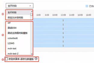 雷竞技rayb下载截图1